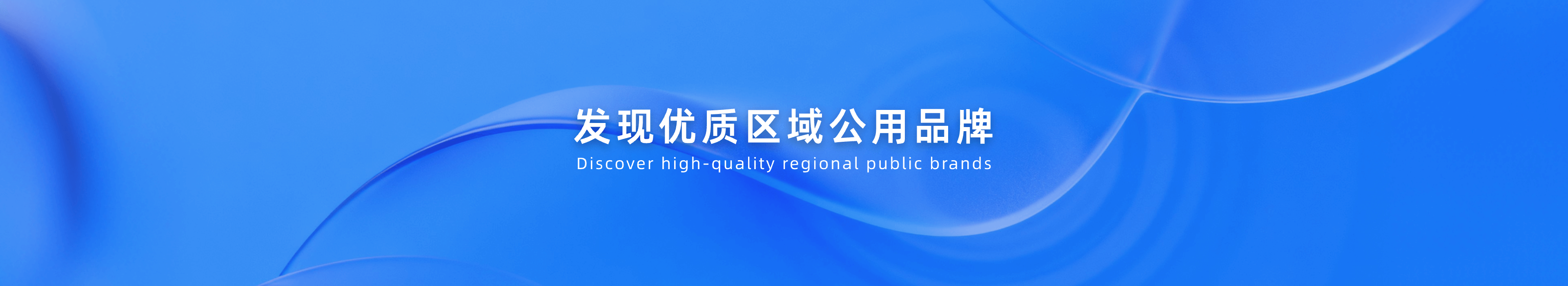 轮播图3