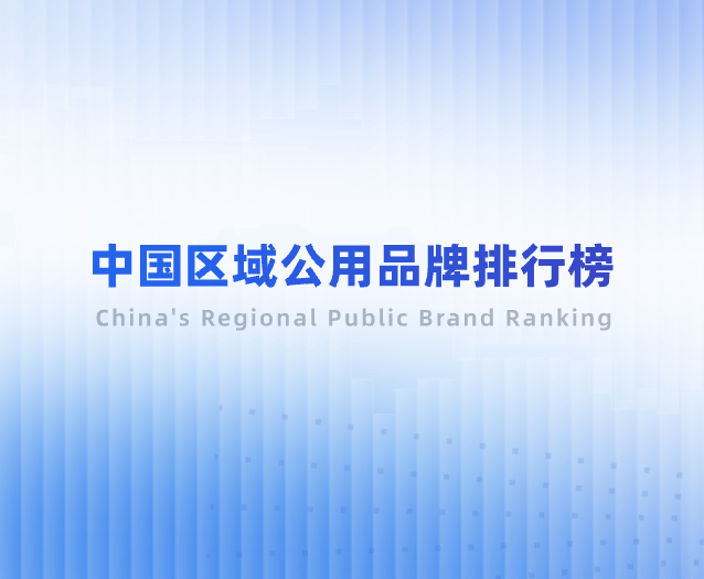 轮播图1