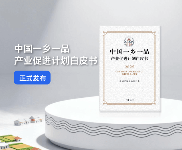 轮播图2