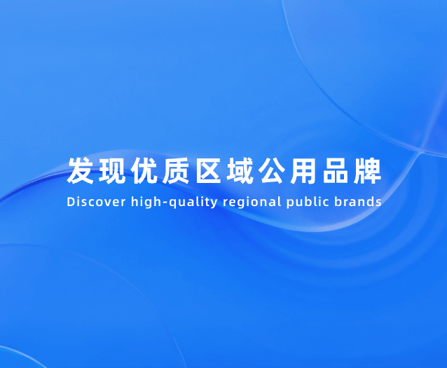 轮播图3